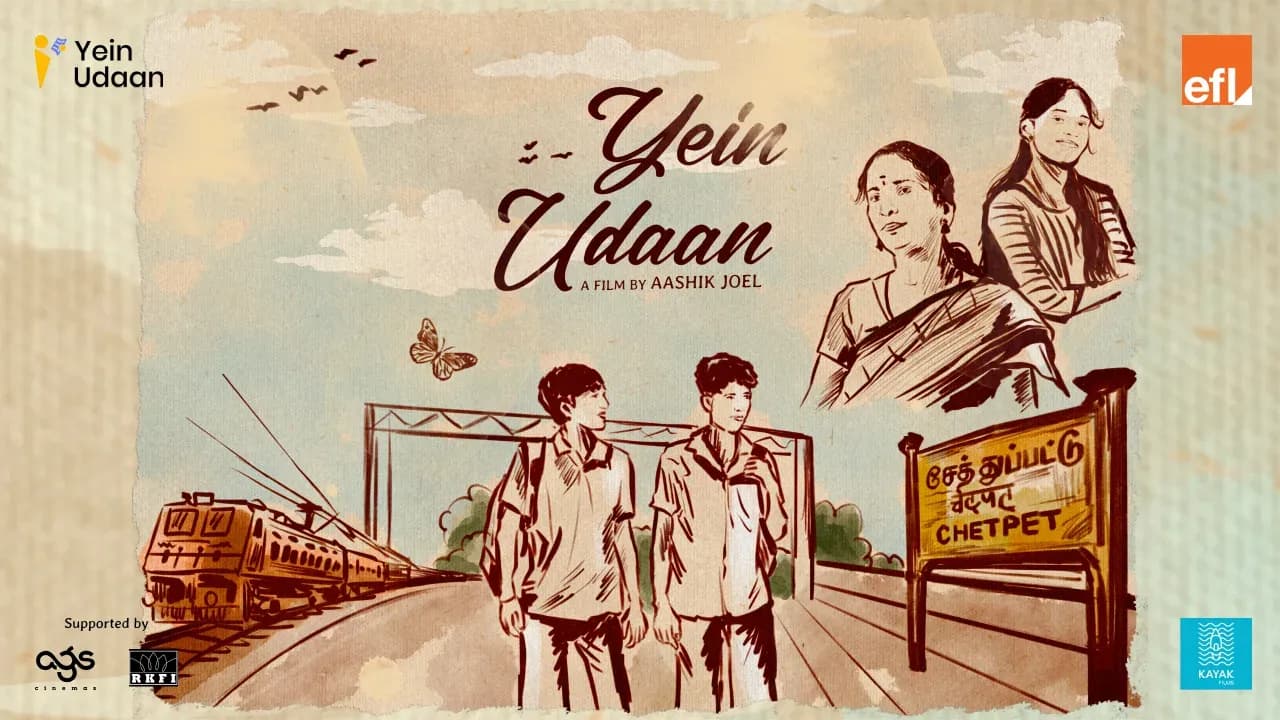 Yein Udaan